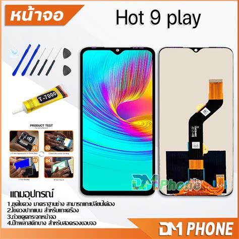 Infinix Hot Play X X B Lcd Infinix