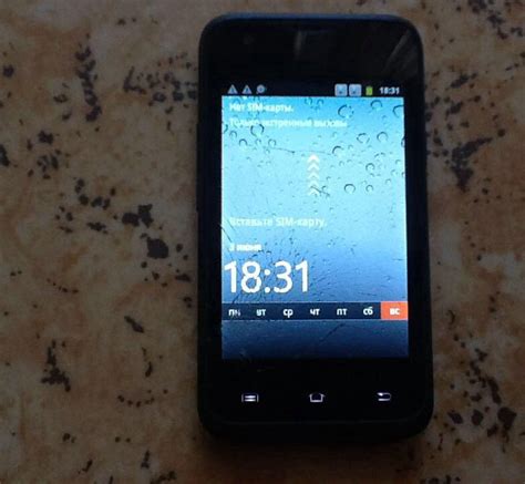 Смартфон EXPLAY – купить в Тольятти, цена 600 руб., дата размещения: 13 ...