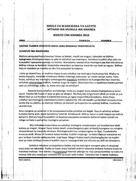 Kiswahili Kidato Cha Kwanza 1 Pdf