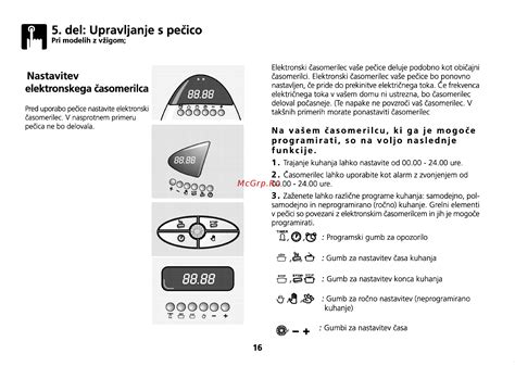 Beko M 6604 CTX Руководство по эксплуатации онлайн [17/32] 729427