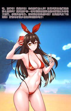 Artist Rod Wel E Hentai Galleries