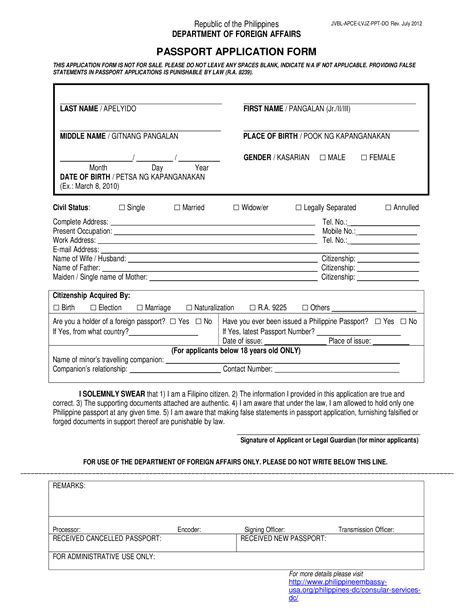 Printable Passport Application Form Printable Application