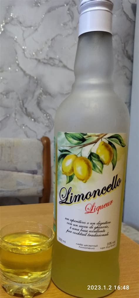 Ликер Нива Limoncello | отзывы