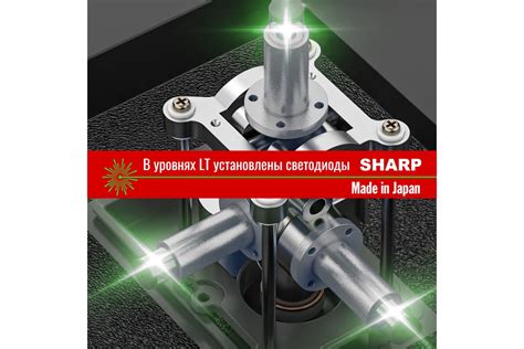 Профессиональный лазерный уровень LT L16-360Z с отражателем лазерного ...