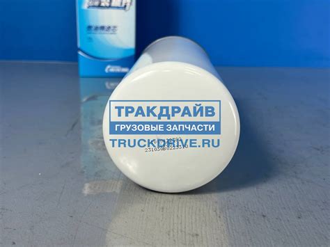 Фильтр топливный тонкой очистки для Shacman X6000 JAC N350 1000422382 ...