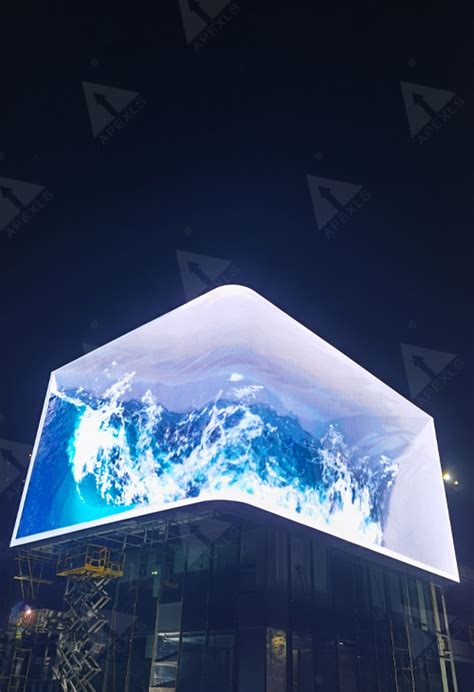 Outdoor Naked Eye D Display