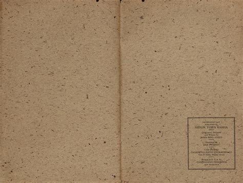 Shopping Around The World Original Travel Brochure David Pollack