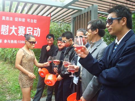Masturbation Contest In China Held To Celebrate Safe Sex On World AIDS Day GRAPHIC PHOTOS