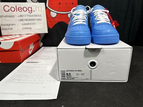 Qc Nike Air Force 1 Low Off White University Blue Rrepsneakers