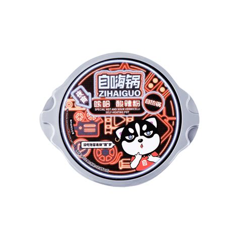 Enjoy Trending Self Heating Instant Hot Pots Quick Spicy Meals Yami