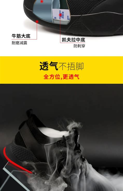 Рабочая защитная обувь для мужчин со стальным носком; Повседневные ...