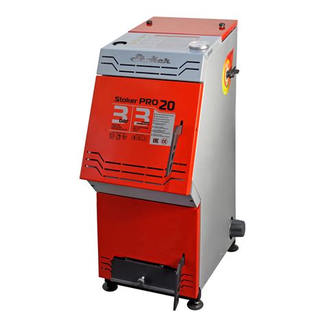 Stoker PRO 20 - отопительный котел с водяным контуром на дровах, угле и ...