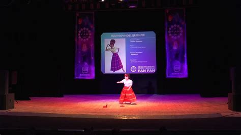 [FAN FAN 2022] Князь Дивана, Персонаж: Долорес Мадригаль, Фэндом ...