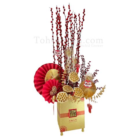 Pussy Willow Arrangement Archives Toh Garden