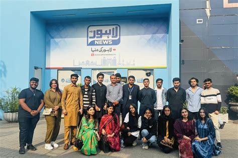 FMMC's Industry visit to Dunya News, Lahore News and Daily Dunya
