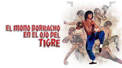 Drunken Master Movie Fanart Fanarttv
