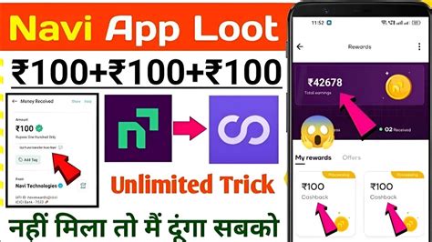 New Earning App Per Refer Signup Navi App Loot Dhamaka