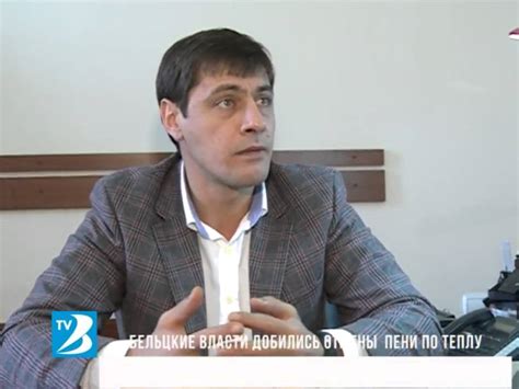 Шеремет спас бельчан в суде! - YouTube