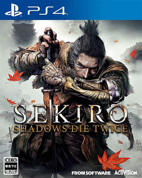 Sekiro: Shadows Die Twice official boxart : r/TwoBestFriendsPlay