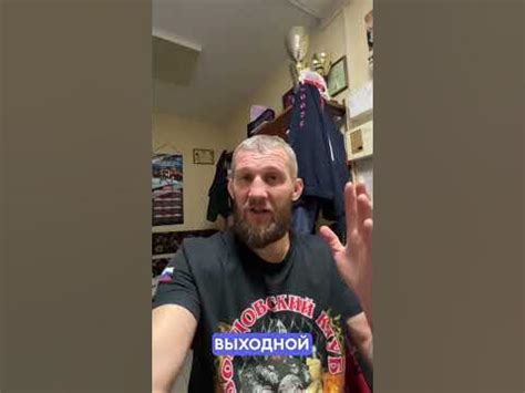 Пойду посплю😁 - YouTube