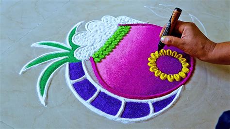 New Special Sankranthi Muggulu Bhogi Kundala Muggulu - Blouse Designs