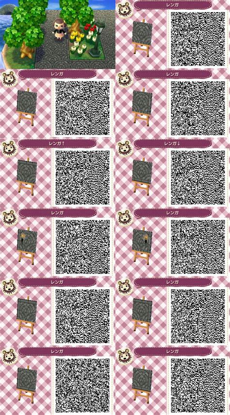 Animal Crossing Qr Codes Cobblestone Paths