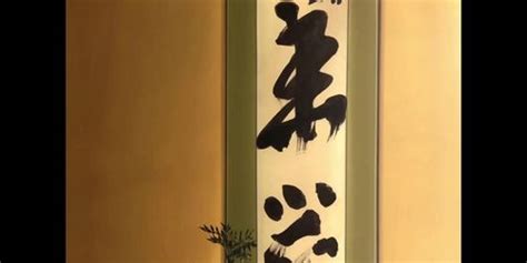 Ikki Tousen Hentai Version Uncensored Tnaflix