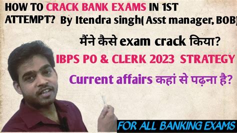 How To Crack Bank Exams In St Attempt Ibps Po Clerk Best