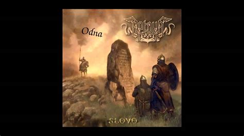 arkona odna  youtube