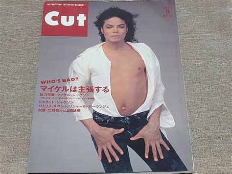 Cut ロッキング オン 1993年11月号 No25 マイケル ジャクソンcut｜売買されたオークション情報、yahooの商品情報を