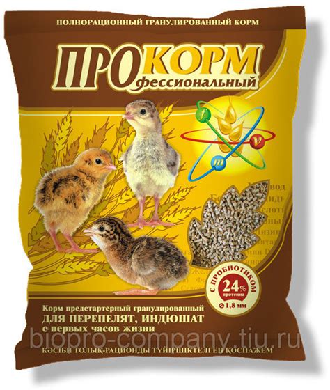 Комбикорм старт для птицы: состав, цена, как кормить