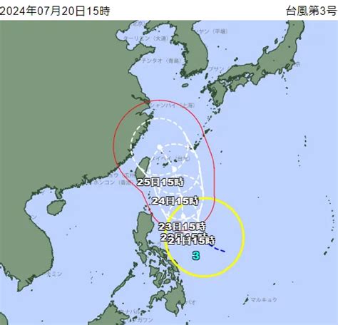 日氣象廳估凱米颱風朝「台灣、沖繩」進發 24小時內恐雙颱共舞