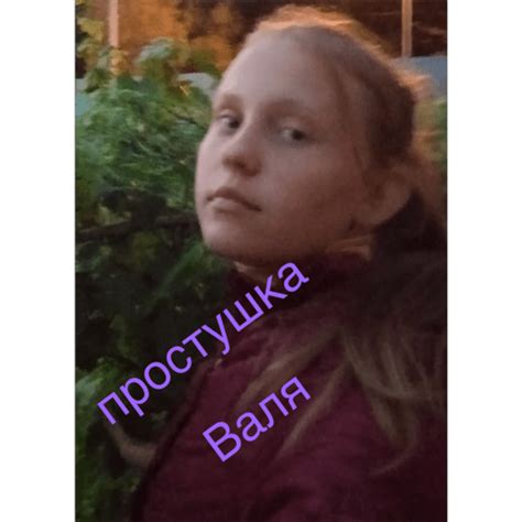 Мои стикеры