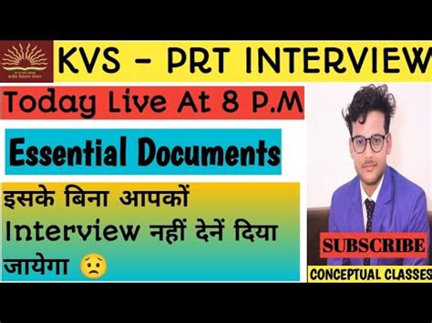 KVS PRT INTERVIEW INTERVIEW LETTER ESSENTIAL DOCUMENTS YouTube