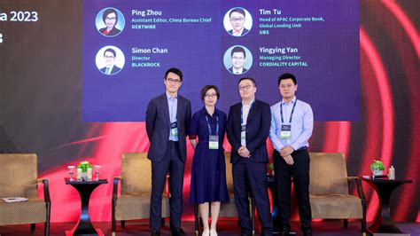 AVCJ Private Equity Venture Forum China 2023 ION Analytics Community