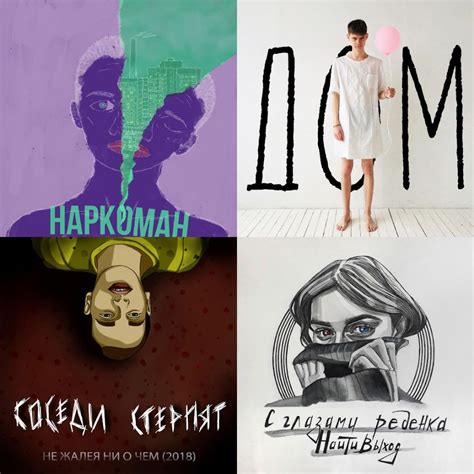 Грустно, но вкусно