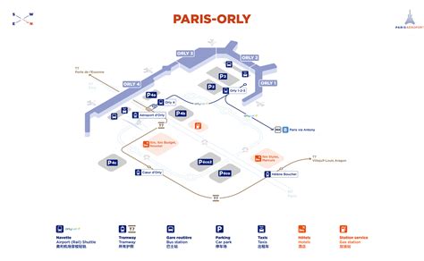 Terminal Maps Of Paris Orly Airport Paris Aéroport