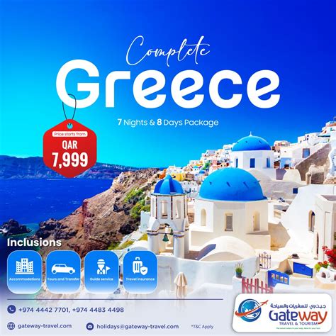 Gateway Travel and Tourism | Doha