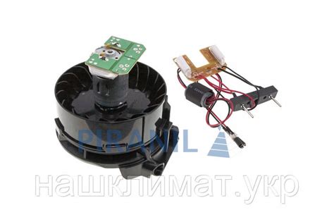 Двигатель для беспроводного аккумуляторного пылесоса Rowenta, Tefal (25 ...