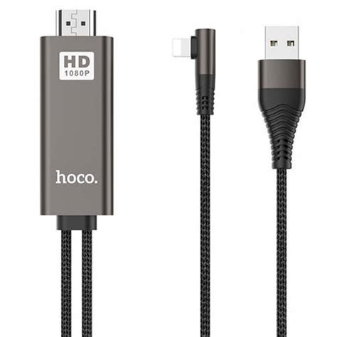 Адаптер (переходник) Hoco Lightning - HDMI 2m Black (UA14) (ID ...