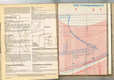 Журнал Burda Moden 12 1992 (декабрь) на польском языке в интернет ...