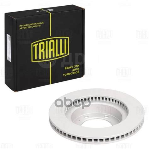 Купить Диск Торм. Перед. D=319 Trialli арт. DF 270066 в Омске по цене ...