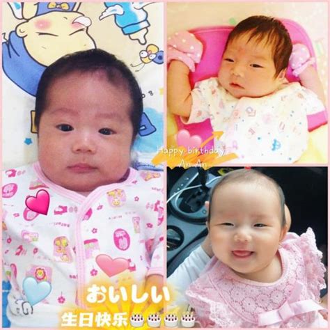 V Hot Girl C A Kh Nh N C Ng Th I Ng Qu Trong Sinh Nh T Con G I Ri Ng C A Ch Ng V L Ng