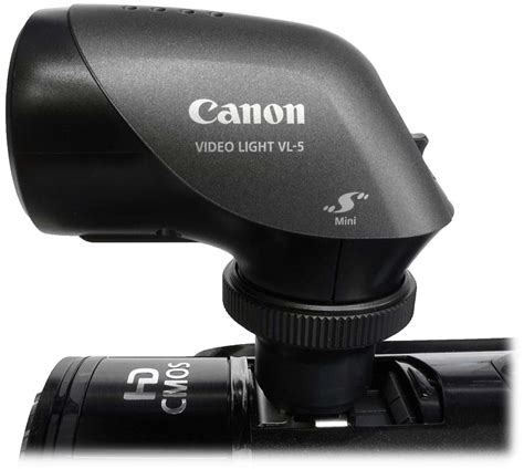 Světlo: Canon VL5! | VIDEOKAMERY.cz