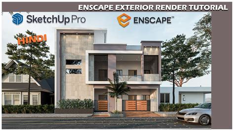 ENSCAPE EXTERIOR RENDER SETTINGS TUTORIAL YouTube