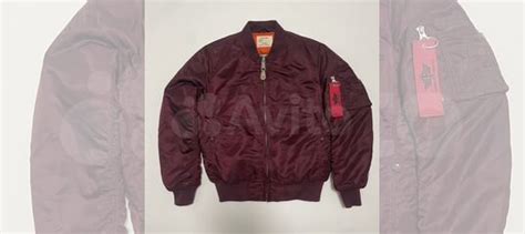 Бомбер angelo bonetti как alpha industries купить в Москве с доставкой ...