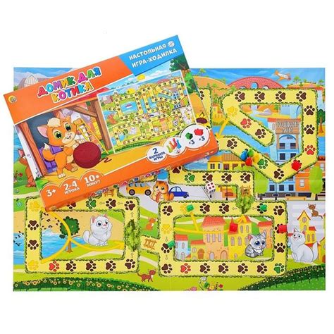 Игра-ходилка Рыжий кот "Домик для котика", для малышей, 2-4 игрока (ИНЗ ...