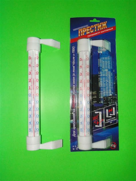 Термометр "Престиж"