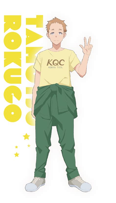 Rokugou Tamotsu (Tamotsu Rokugou) - Uchuujin MuuMuu - Image by OLM Inc ...