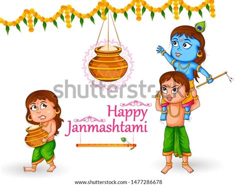 krishna makhan chor royalty  images stock
